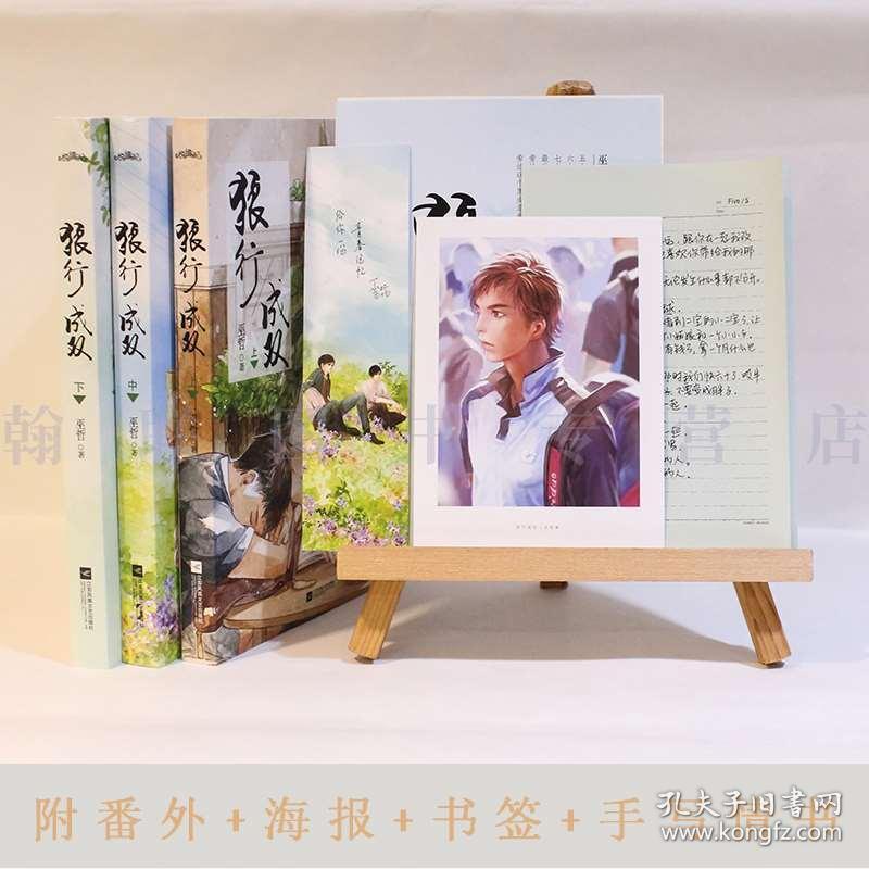 探索饿了可以吃香蕉吗?,解答疑惑获取灵感