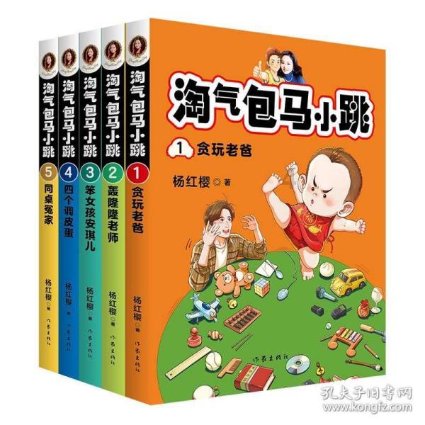探索摩羯座和水瓶座在一起合适吗?,发现无限精彩!