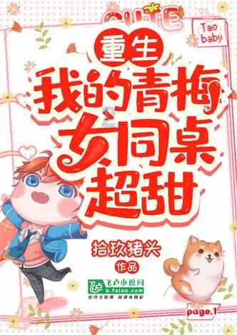 怎么吃能减肥?-专注分享知识的星球