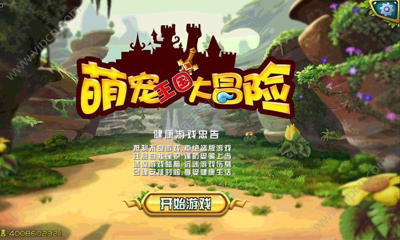 伽蓝江少陵的结局有孩子吗-专业的实时问答平台