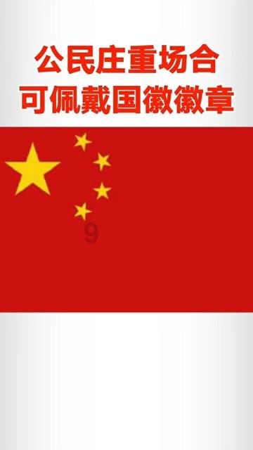 探索未知世界,尽在白菜怎么做好吃?蜗牛问答平台