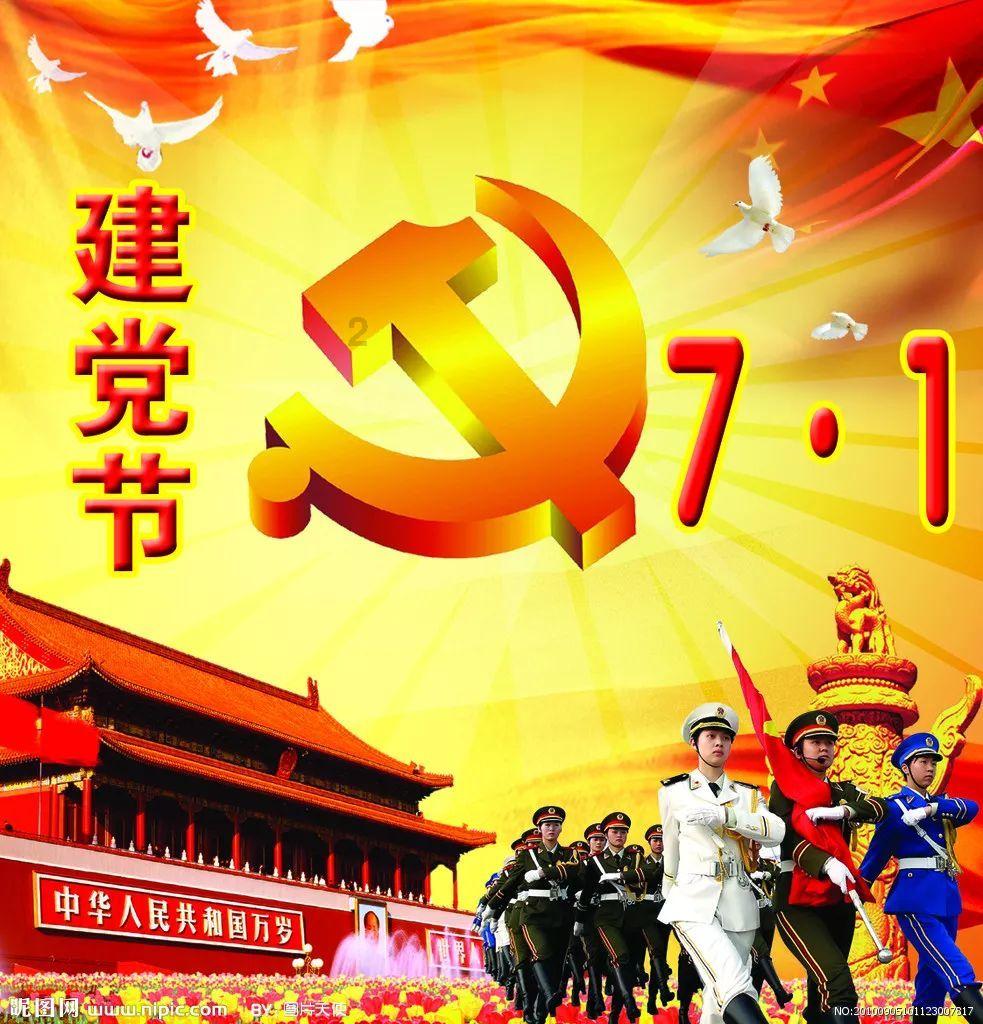 虾能和土豆一起吃吗-发现热门话题的红迪网平台