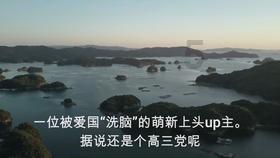 深入探索iro羿龙行车记录仪T90使用说明书?,加入知识星球平台获取专业知识分享